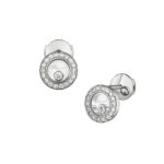 Σκουλαρίκια