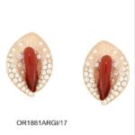 Σκουλαρίκια